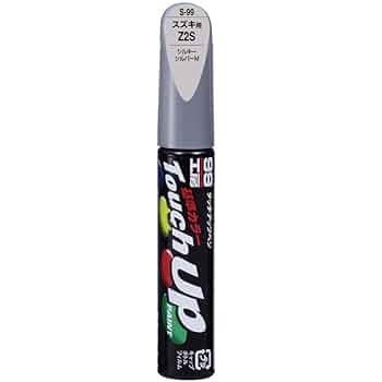 アイライン 塗装済品 シルバー（Z2S）アルト・ワークス アイライン 塗装済品 スチールシルバーメタリック（ZVC）アルト