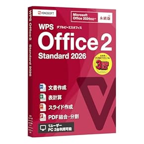 ☀最新Win11★安心リカバリ★美品＆薄型★オフィス2021★高級感＆即使用★ オフィス総合ソフト - Amazon.co.jp