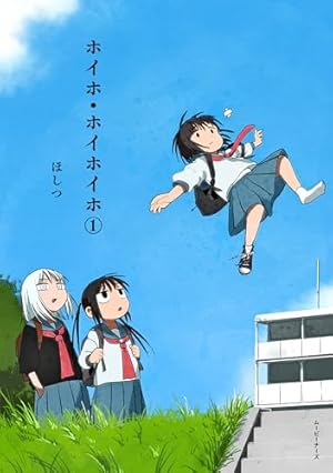Amazon.co.jp: リトルウィッチアカデミア(1) (角川コミックス・エース