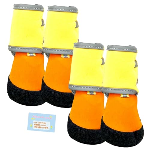 ypveNg AEghAłghdlz PAWVIP UЊQ̓ی AXt@gɂM΍ Eh~ Sfލ̗p EɂW}WbNe[vt TZbgCG[ 5 W5.5×D6×H14cm 4