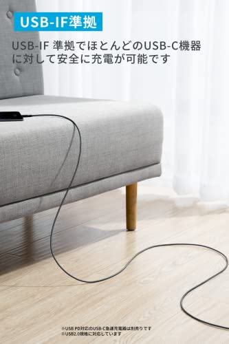 Anker 310 高耐久ナイロン USB-C&USB-A ケーブル 3m 2本セット