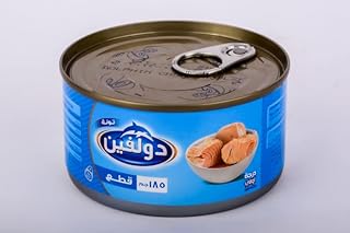 علبة تونة قطع سهلة الفتح من دولفين، 185 جم