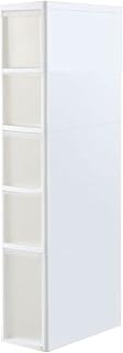 Slim Veal Rolling Bathroom Storage Cabinet, 6-Drawer Plastic Organizer Unit for Small Spaces, Mobile Storage Solution for Toiletries and Essentials