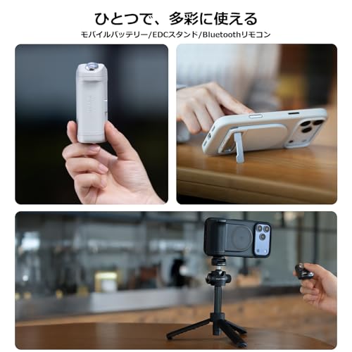 PGYTECH MagCam 2 Phone Gripサムネイル3