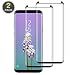 Produktbild Wiestoung Panzerglas Schutzfolie für Samsung Galaxy S9 [2 Stück] [3D Curved Volle Bedeckung] [Anti-Kratzer] [Blasenfreie] [9H Härte] Panzerglasfolie Displayschutzfolie für Samsung Galaxy S9