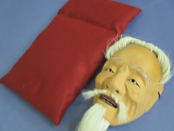 Amazon.co.jp: 能面袋Mサイズ（三尉クラス）中綿入りエンヂ色の