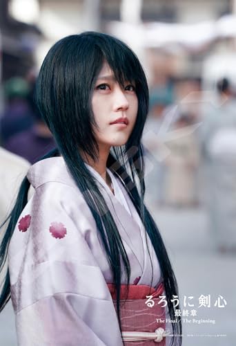 エンスカイ(ENSKY) ジグソーパズル るろうに剣心 最終章 300ピース 雪代 巴 300-1703のサムネイル