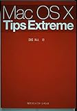 Mac OS X Tips Extreme