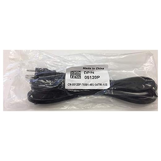 Dell 3-Prong Computer Power Supply Cord For Computers, & Monitors - Standard US Outlet (YVL-PN-1874571)
