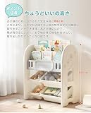 OSJ おもちゃ 収納 ラック 3段 棚 おもちゃ箱 絵本棚 スリム おしゃれ ワイドタイプ 大容量 組立カンタン こども キッズ 入学 入園 新生活 出産祝い プレゼント 女の子 男の子 グレー+ホワイト の画像2