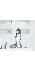 Amazon.co.jp: 小倉 唯 : 【Amazon.co.jp限定】Labo-Ratory