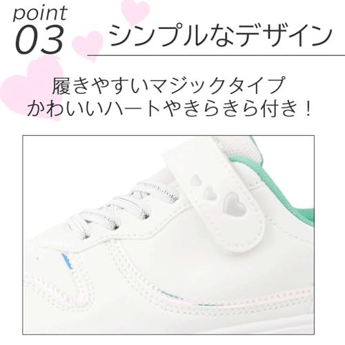 Pujit スニーカー FLINK 6107