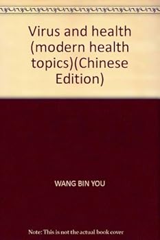 Paperback Virus and health (modern health topics)(Chinese Edition) Book