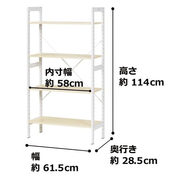 値下げしました！ニトリ　シェルフ(BR) の3段ラック。12.31まで。 値下げしました！ニトリ シェルフ(BR) の3段ラック。12.31まで
