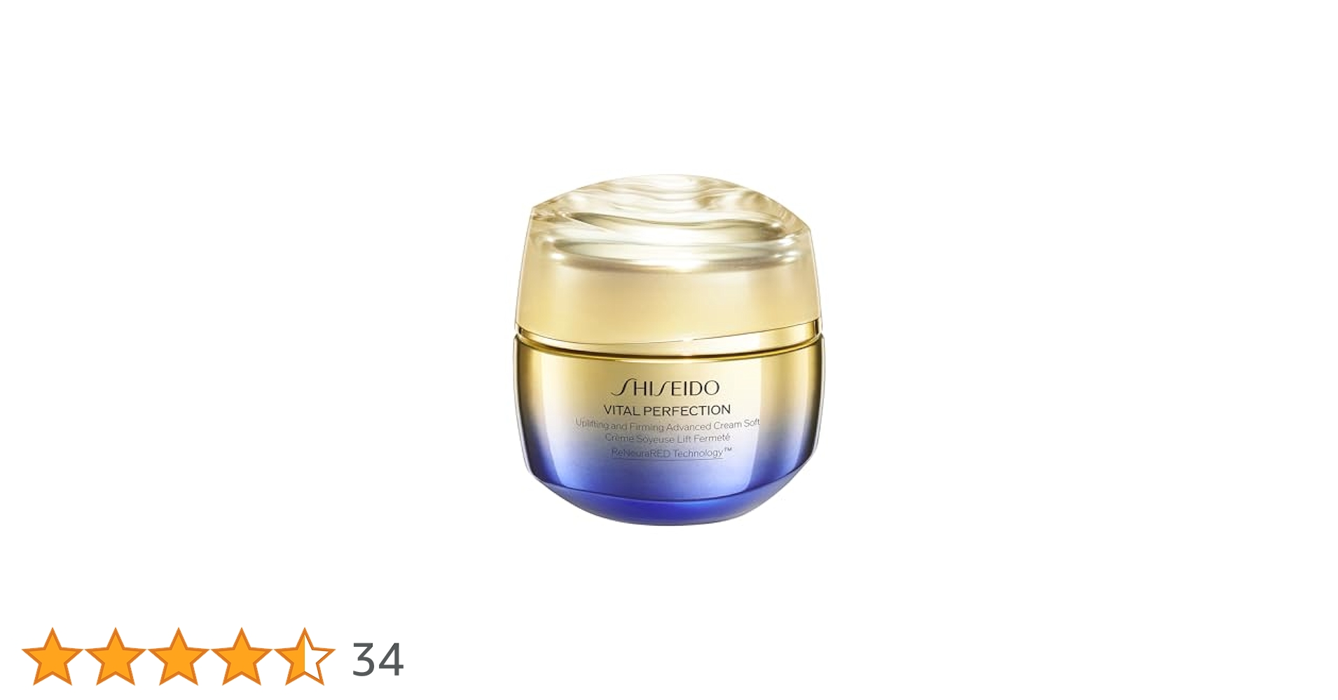 Amazon.co.jp: SHISEIDO バイタルパーフェクション 【医薬部外品