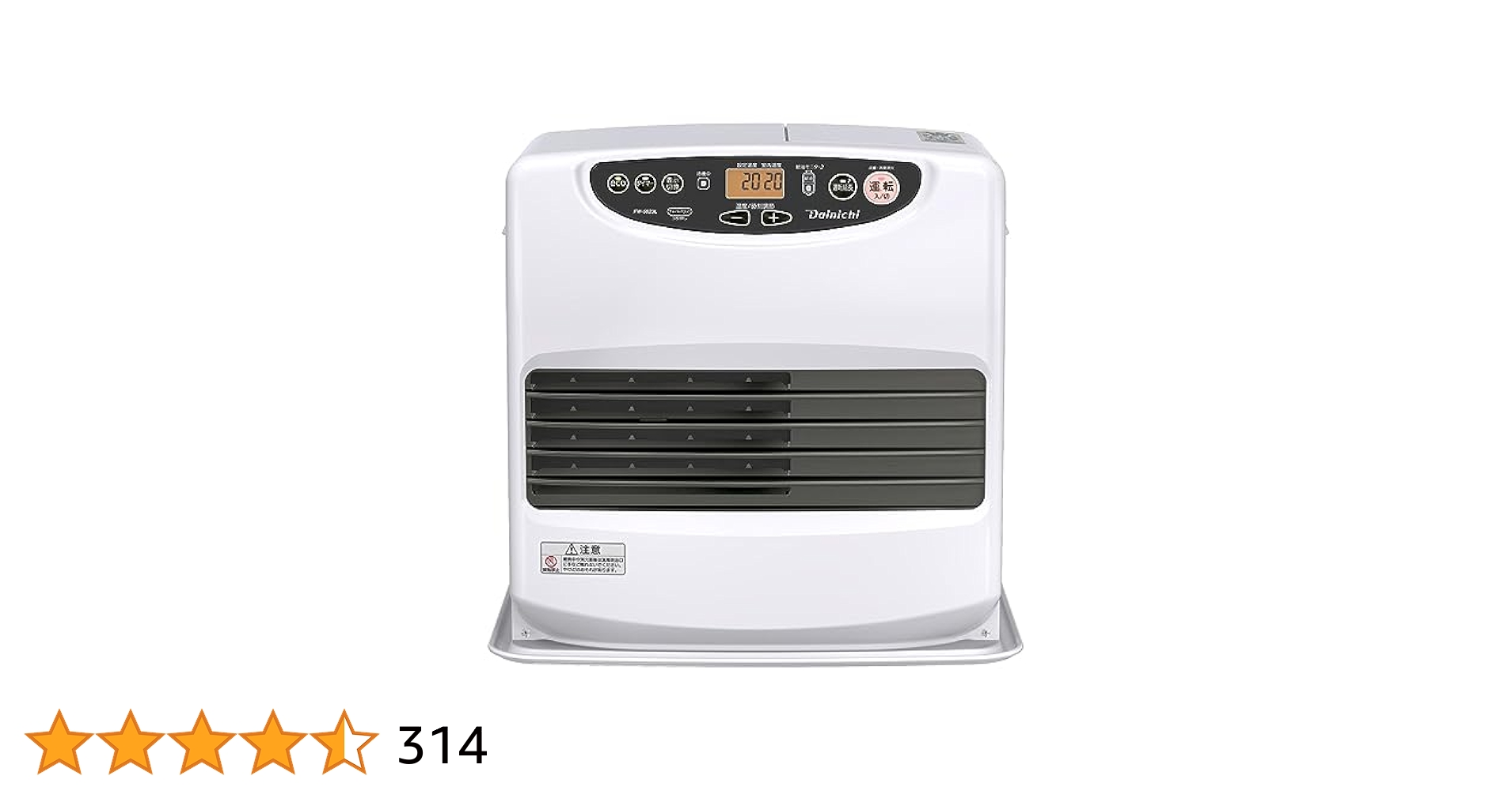 Amazon | ダイニチ(Dainichi) 石油ファンヒーター (木造15畳まで