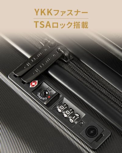 New Trip スーツケース 機内持ち込み Sサイズ 40L