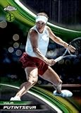 YULIA PUTINTSEVA 2025 T opps Chrome Base NM-MT Tennis #45