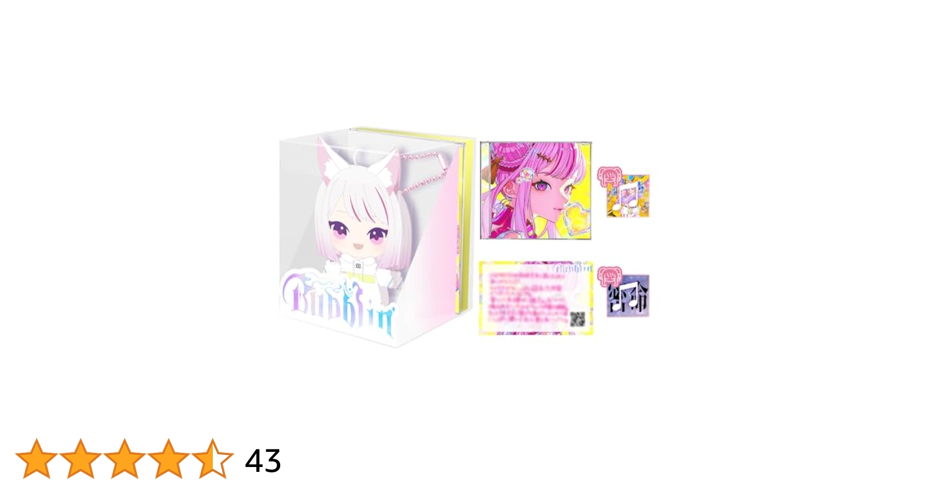 『Bubblin』HIME&HINA Special盤(メガジャケ 付) Bubblin』HIME&HINA Special盤(メガジャケ 付) （オンライン