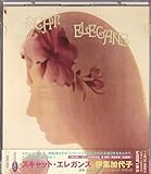 �X�L���b�g�E�G���K���X