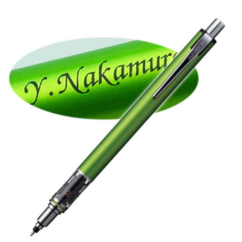 Amazon.co.jp: (名入れ シャープペン+替芯セット)クルトガ アドバンス