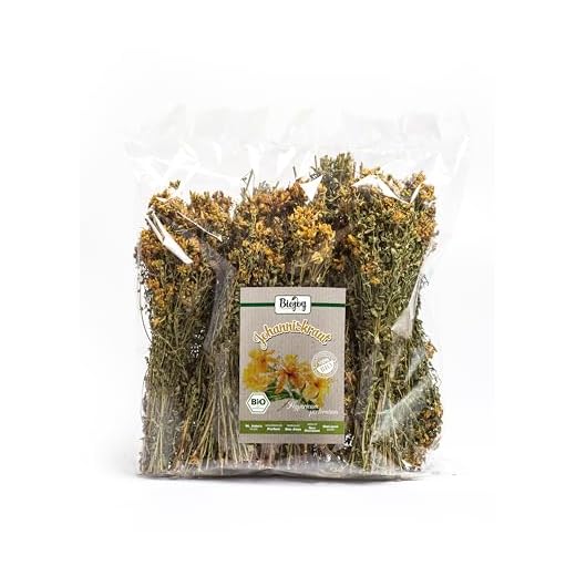 Biojoy Hierba de San Juan (Hiperico) BÍO, tallos y flores enteros secos de Hypericum perforatum (250 g)