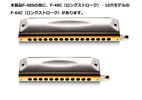Suzuki F-48S Fabulous 12-Hole Chromatic Straight Slide Alignment Harmonica #TOP5