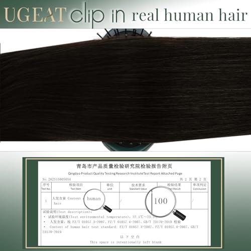 Image of Ugeat Clip in Extensions Real Human Hair Darkest Brown 18 Inch 7pcs 120g | Human Hair Extensions Clip ins , Clip on Extensions Human Hair Darkest Brown , for Daily