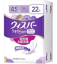 Amazon | ウィスパー うすさら安心 45cc 22枚 無香料 (吸水ナプキン 尿