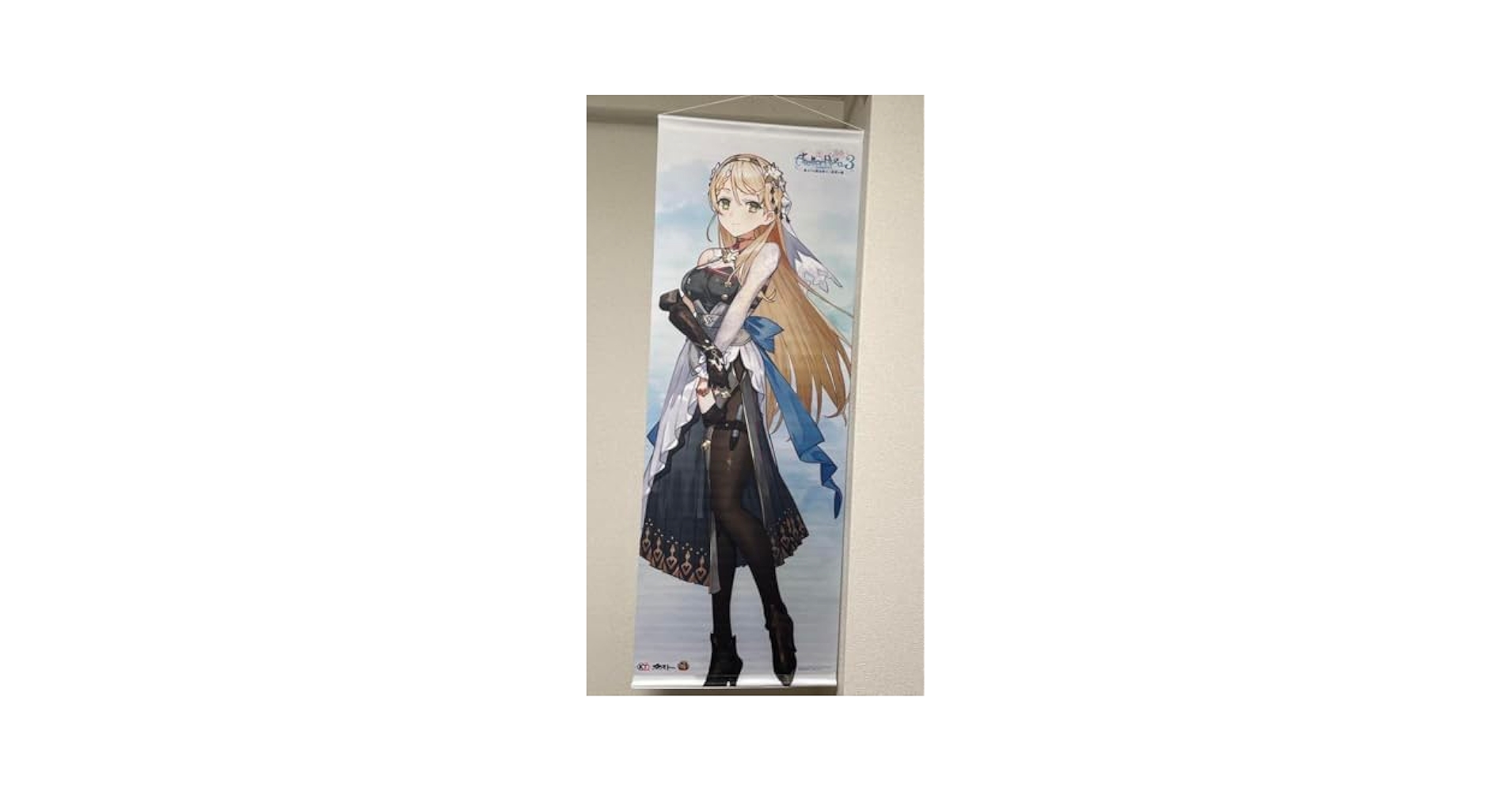 ライザのアトリエ B2タペストリー クラウディア ワンダーグー 店舗特典 Amazon.co.jp: ライザのアトリエ3特大タペストリー クラウディア