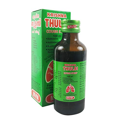 Image of Cough Syrup - Pack of 3-300ml - 100% Ayurvedic
