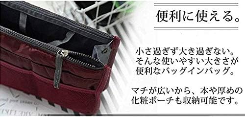 バッグインバッグのおすすめ13選 リュック向けやa4サイズも Heim ハイム