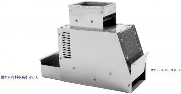 穀物選別機 電動 ミニ唐箕 電動穀物選別機 コンパクト/軽量/操作簡単、省力化、コンパクトで軽量、操作が簡単 実用