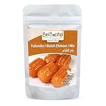 Tulumba Balah El Sham Mix Powder Dessert Elsham Arabian Al Sham Sweets Alsham Arab Desserts Sweet Easy To Prepare Delicious Taste Easier Cooking Kosher Halal 1 Pack = 7.05 oz / 200 gm