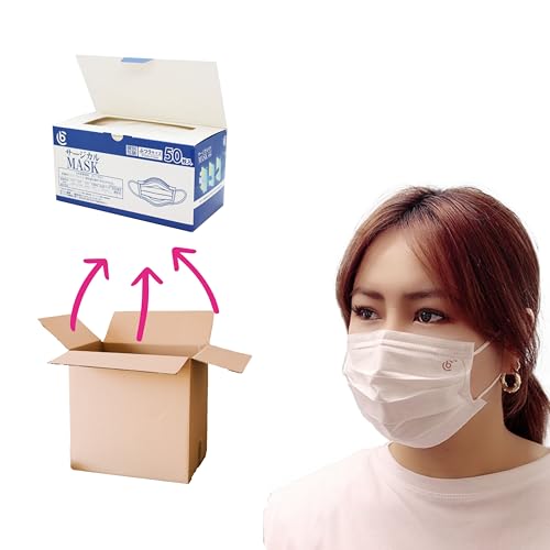 [STARDAY] �y�}�X�NJIS�K���F��z�s�D�z�}�X�N2500���i 50������X50���j�T�[�W�J���}�X�N �č��K�i���x��2 � ��×p �����J���� �o�ώY�ƏȐ��� �g���̂� ���@�\ �z���C�g �������₷�� �y��s�\���t���z (50)