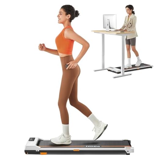 HitGo Small Walking Pad Under Desk Treadmill for Home & Office, Portable Slim Walk Pad with Remote Control & APP, Quiet Electric Treadmill for Women (4.0 MPH Max),White