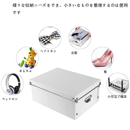 Xuchun Decorative Storage Box With Lids,Set Of 3 Waterproof Foldable Plastic Box Multiple Sizes For Toys/Socks/Office（White） #TOP2