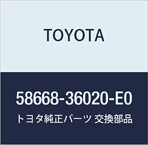 TOYOTA Genuine Parts Rear Floor Plate CTR LWR NO.4 LH (GREIGE) Coaster Part Number 58668-36020-E0