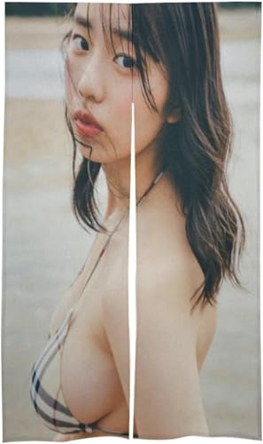 菊地姫奈 のれん 温泉 ゆ 暖簾 湯 目隠し おしゃれ 間仕切り 玄関 ドア カーテン お部屋 室内 洗面所 四季兼用 かわいい 断熱防寒 目隠し 入り口 86x143cm