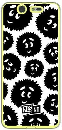 Yesno Bright Kun White (Soft TPU Clear) / for Blade S7 (g05) / MVNO Smartphone (SIM Free Device) MZTBS7-TPCL-701-Q091 MZTBS7-TPCL-701-Q091