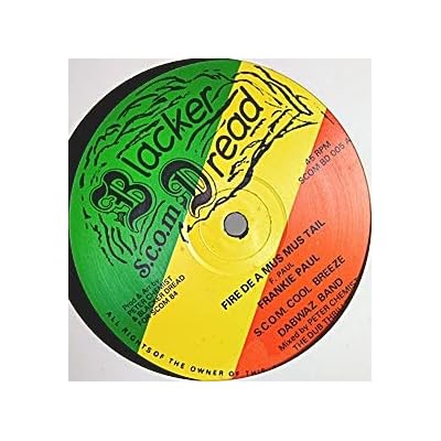Fire De A Mus Mus Tail / S.C.O.M. Cool Breeze // Jumping Stylee