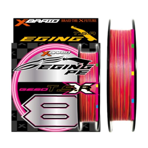 よつあみ PEライン XBRAID GESO TSR X8 0.8号 150m 1個 エックスブレイド ゲソ [YGK 徳島県 北島町 29ac0248] ygk peライン PE pe 釣り糸 釣具 ふるさと納税