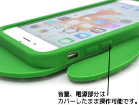 Amazon.co.jp: PLATA iPhone6 iPhone6s 4.7インチ 用 サボテン ソフト