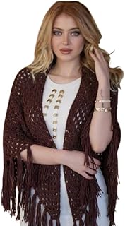 شولو كروشيه مكتنز مصنوع يدويا بعرض 200 سم وطول 100 سم من ماي سوق ايج (قطعة واحدة) (بني داكن)