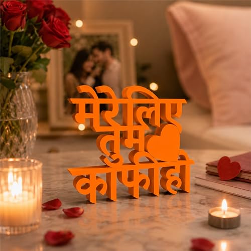 Image of Mad Masters Mere Liye Tum Kafi Ho Home Decor Showpiece | Table & Wall Decoration Item for Living Room, Romantic Gift for Man & Woman | Burnt Orange (20.3 x 16.7 x 2.5 cm)