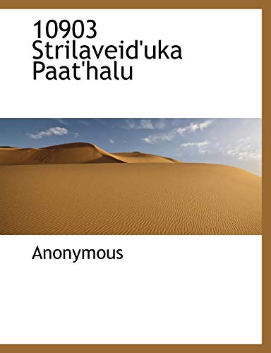 Preisvergleich Produktbild 10903 Strilaveid'uka Paat'halu