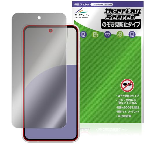 ~rbNX AQUOS sense10 SH-53F / SH-M33 F AQUOS sense9 SH-M29 / SH-53E / SHG14 / A405SH Ή \ ی tB `h~ 360x vCoV[ ᔽ˃^Cv