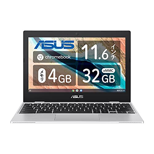 Chromebook本体 Chromebook CX1101CMA-GJ0004 41LSoz-JtdL.jpg