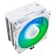 White - AX120R D ARGB WHITE