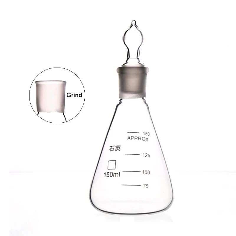 Fiole conique en verre de quartz 50 ml pour laboratoires - 2